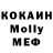 Кетамин ketamine Nataliya Volosovych