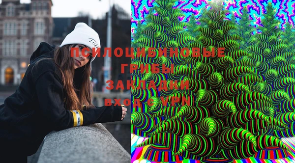 mdpv Алексеевка