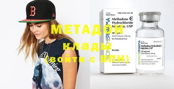 PSILOCYBIN Алзамай