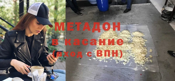 марки nbome Алексин