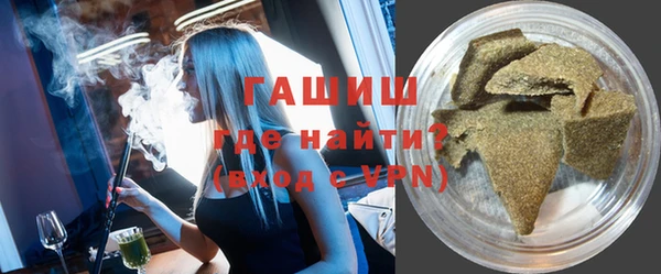 mdpv Алексеевка
