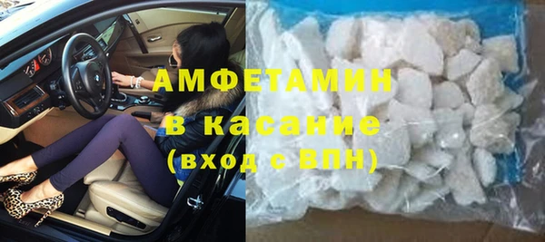 марки nbome Алексин