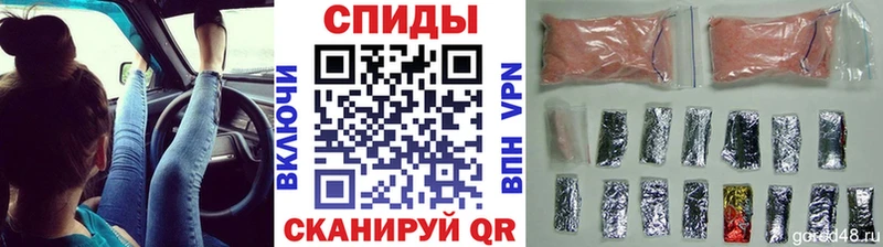 где продают наркотики  Черноголовка  Первитин кристалл 